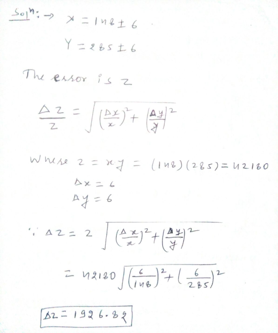 AY 孔.
