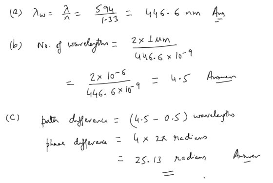 (-33 u46. x lo 2 x lo 446. 6x 0