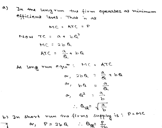 firm operates efficient (wei . That aょ 2 MC- ATC 서Lona an 2. LR