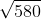 LO