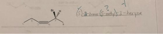 (s) ar-bromo (5-methyl-3-hexyne