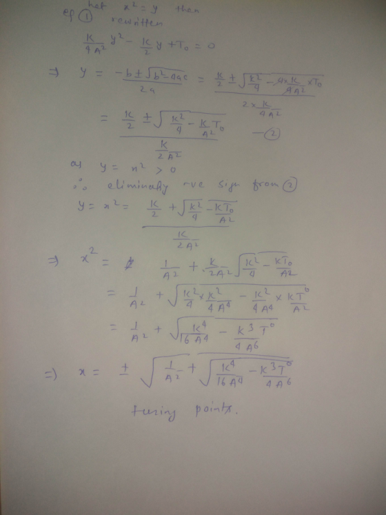 ete 。, eU vnine«Ay sidh trona ^.ve A L IC 2 91 2. ナ 1C