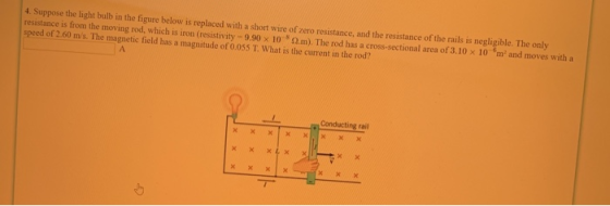 4. Suppose the light bulb in the figure below is replaced with a short wire of zero resistance, and the resistance of the rai