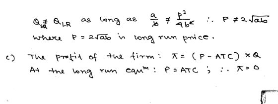 2 AA long