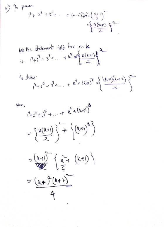 O Jhuw: 2