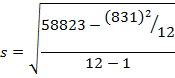 58823 (831) 712 S = 12 - 1