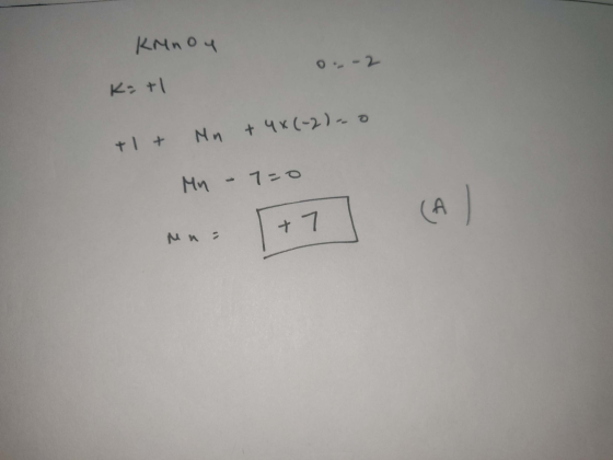 КЧn o4 о- К. + +1 + Na + чк (-) -- о Ни - 1-о