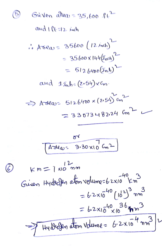 2- .3 3 07 3 니 82.24 Cm 2.40 36a3
