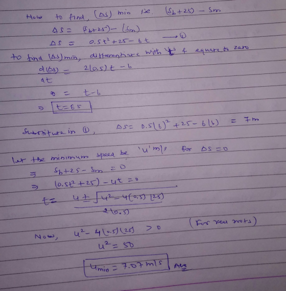 ho 4七