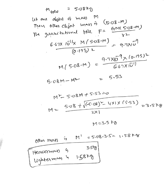 M tote Let one dajeut c ma Then othu Cbjet man ) (5-08-M) GMISO8-M) F = 6-67x 1x M(s08-M) 9-1X10 M5-08-M) G6רXיסו S.0&M M 5.