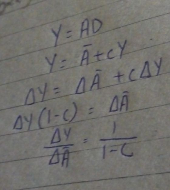 an 4