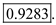 10.92831