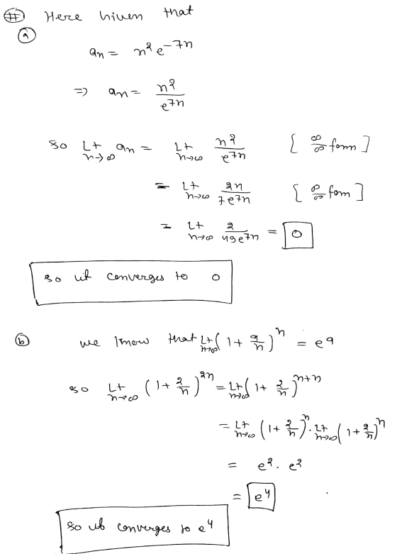 Here hinen that an * e-77 E =) ana n? eth Ҳо h? L+ 1-5 D I am fomn] an 15 - e7n — 1 1-2д Зи { o from } e3ң ト 2 no uge7n so it