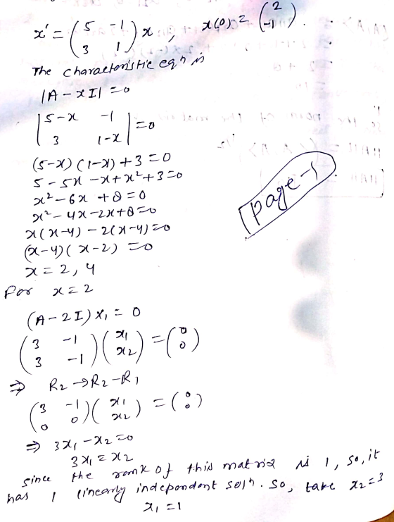 x=( ) 5 tacoma (-1). The charactens He eqs IA - XI] 30 15-2 Il-nio leo judi b ogati 13 l-xl (5-2 (1-1) +3=0 5-50-X+W²+350 x