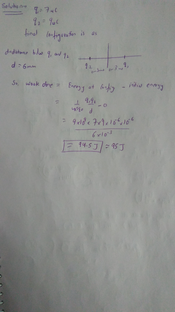 nal torhuraon is a 31, İnitio energy maio d 6 xlo3
