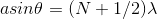asint = (N+1/2)