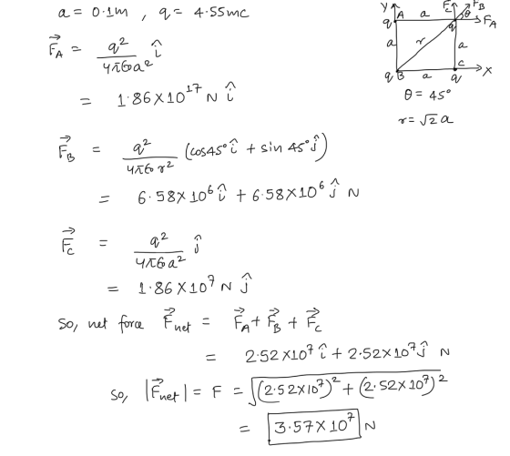 2- Чабае 17 θ= 45° 2
