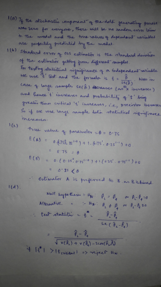 thal ess erand niman 14) 6.75 : θ 025