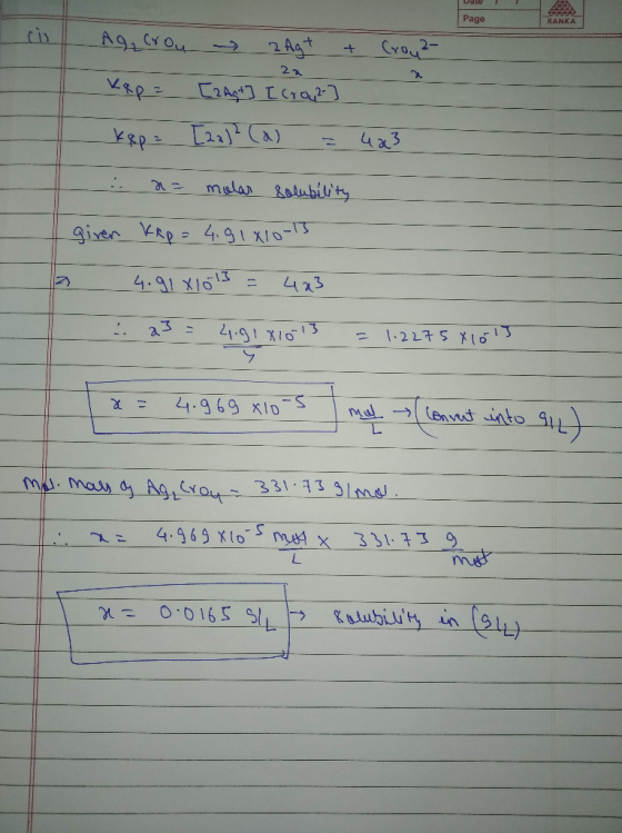 Date Page RANKA A9CYou 2 Agt Crou2- 22 4x3 malar Rolubility girer krp- 4.91 xIo 4.91 X1013 4x3 24.91 1013 1.2275 X1o 11 4.969
