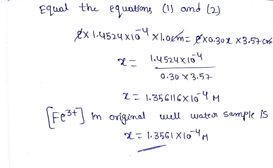 Equal the onomd Q) 0.36 X3.52