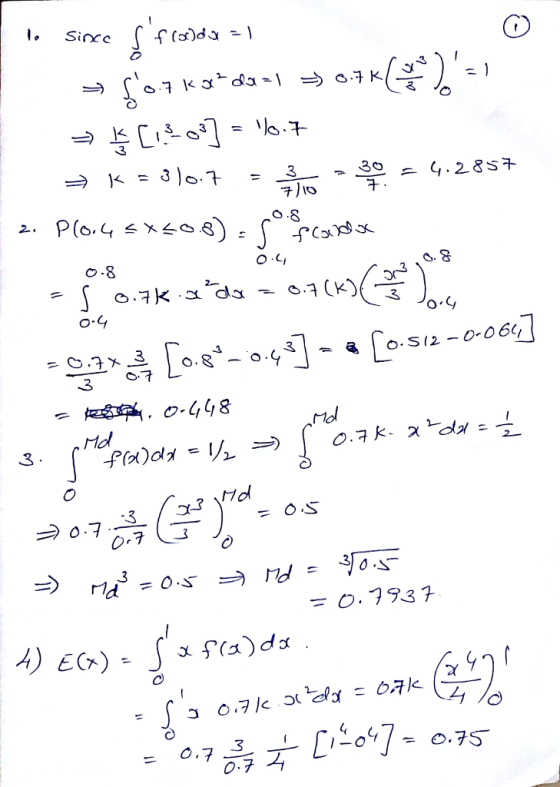 ア)10 0-4 3 rnd Hdl 3 O73