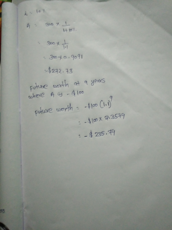 : 360 4242.13 oo 1,1 03519 :235 9
