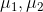 111, 112