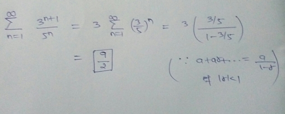 3+ 3 ( 315 -315 2 a to. 디 of lok!
