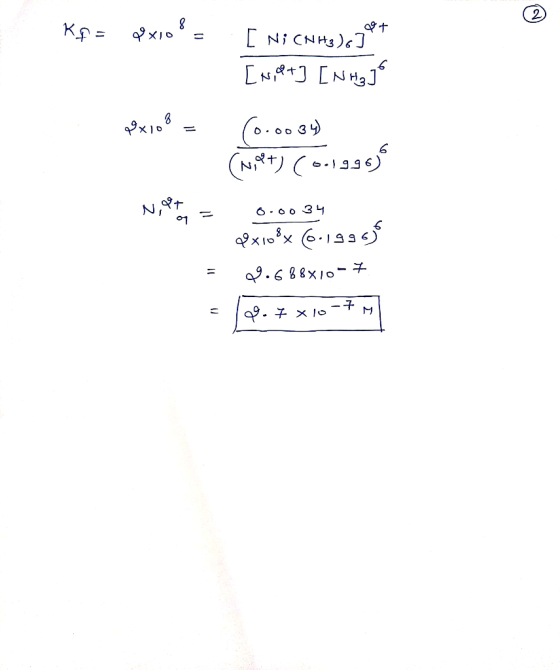 درو N ; M = هرxفو = مR [nift] [NHg jo = هوروہ وای ۵۰۰۰) رووواه (۱۹۲) با 3 و 6 . 6 = Not روود 0 . 1) قهوه -88x15 .وو م - دا