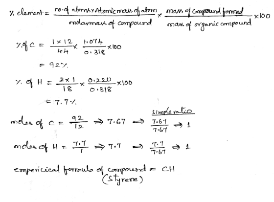 % element = no. of atoms. Atomicmals of atom 1 molarmans of compound mass of compreend farmed mass of organic compound 7 x 10