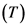 (т)
