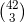 \binom{42}{3}