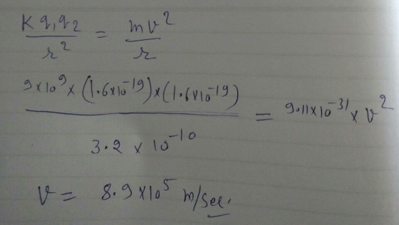 kg,1.2 mじて - 2