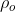 \rho_o