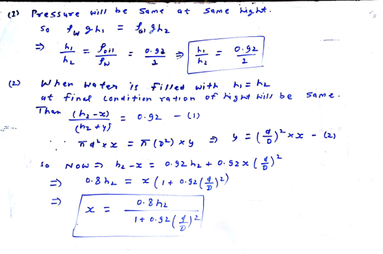 う! 。..92 .92 1+0.31(오)