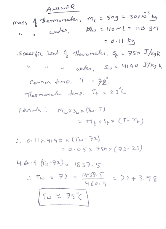 mass 2 0 723.78