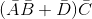 (AB + D)