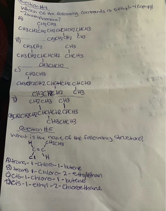 Which of the following compounds is sethyl-4 sopropy vestion 4 -2methylnonane? CH₂ CH3 CH3CH2см аст сенсH2CH3 CH3CH2CH2 CH3 C