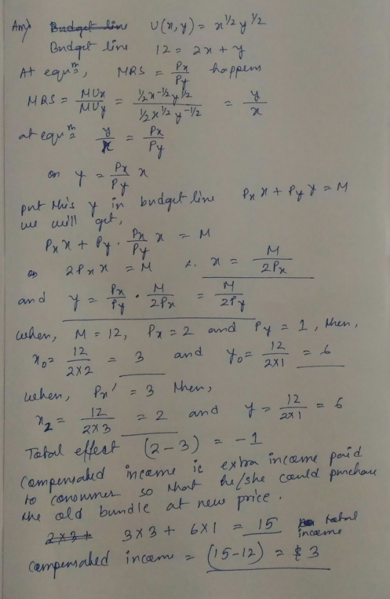 Amy Budget line u(ny) = n/2 y Y2 Budget line 12=anty At equm, MRS = P happens MRSM Me ama to P at egun e por on ya Px a on