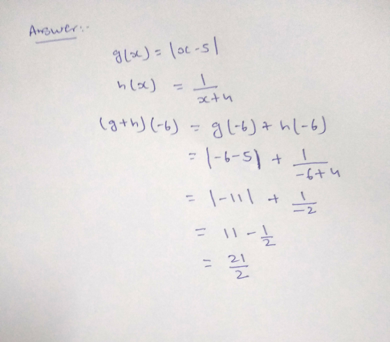 2. -21 2.
