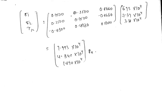 6T o-2soo 00 04660 0 4300 330 2. xoPa