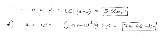@sm./)2a-s): 174-4.gwJsal ar to2ィ