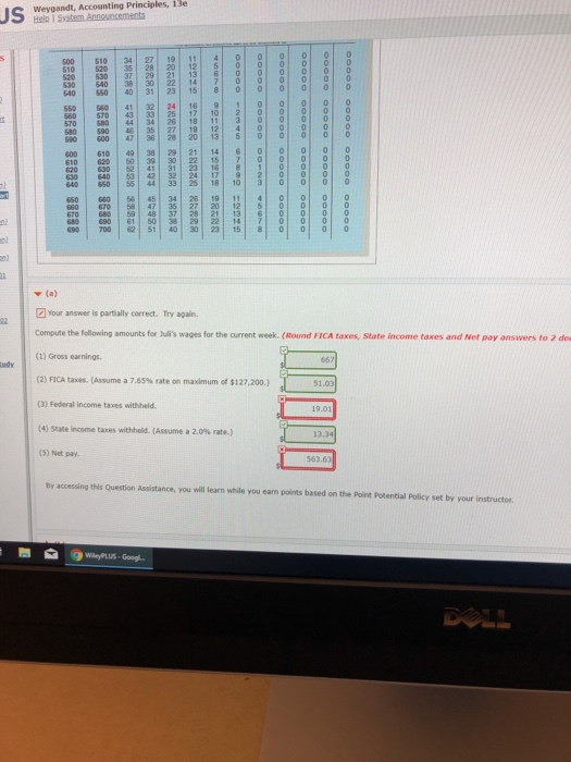 I Weygandt, Accounting Principles, 13e Help System Announcements 中四团江西 西班說四望引到因印见如 密雪图》8必需能量芯当当图案 「四号出售费者新出路 容呈图念坚 空也開b EP旧旧配