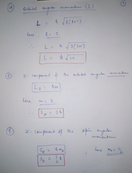2 erp the าว่า ZT 2 2.