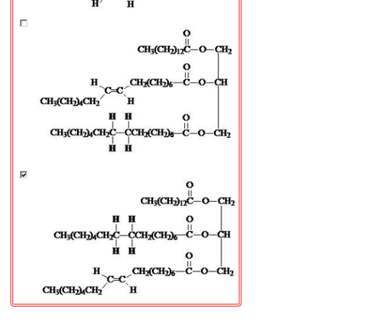 н н CH:(CHDС-оҫH CHCHD6— Со-сн н. CH:(CHо,СH Н нн ронст CH:(CHDСH,C ССH-CHD6 со-СH2 нн о CHCHC- о CH нн CH:(CHD,СH-C-ССH-CHD6