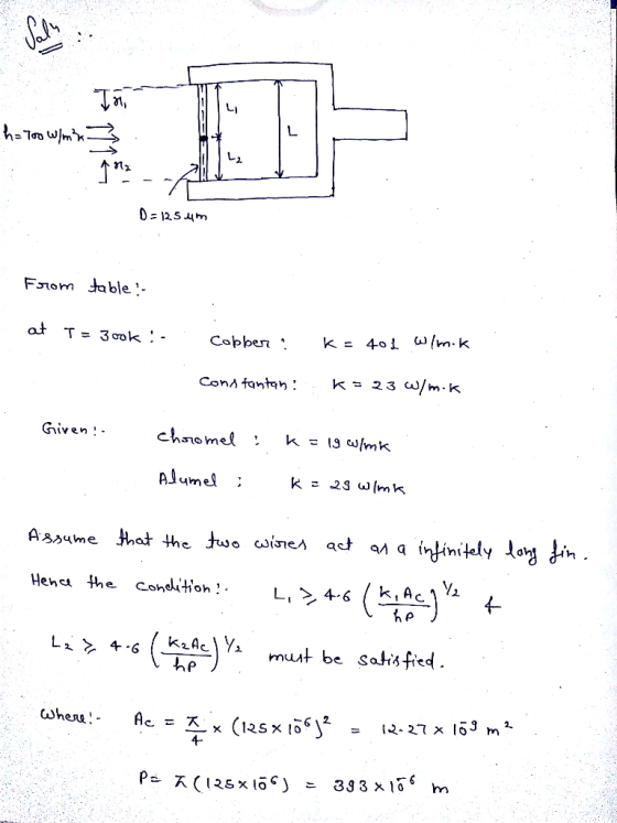 he Too m Faom dable - at T= 3ook : - k 401 w/m. k Copben . k= 23 w/m.k Coni fantan Given chnomel AJumel k 23 wmk infinitely