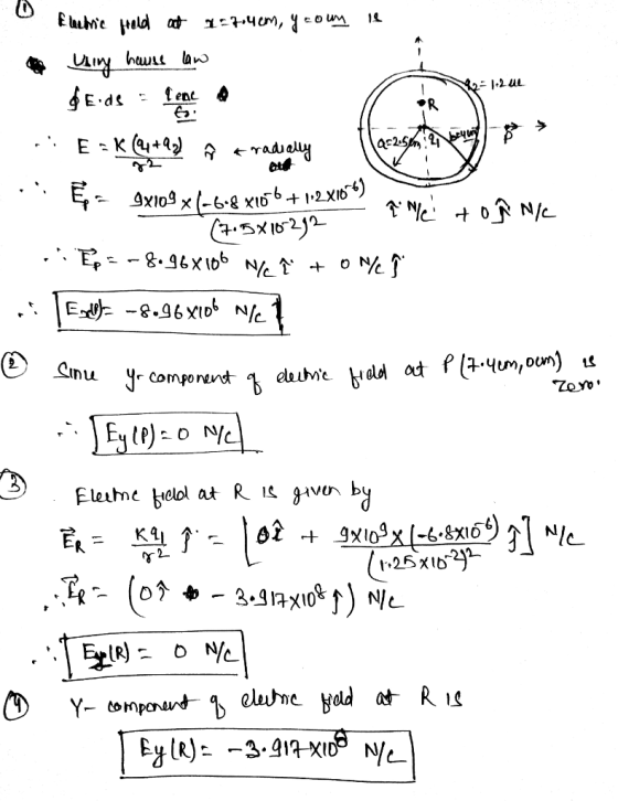lauke Itald at 그다.uen,-oum 1L ent ニ1-2 UL