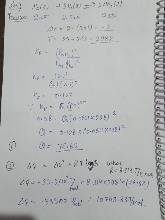 Ա) ) 2 C3) - 3 , 3) – 2 MP, (0) Presswel 2 ath 2.5 ath 2 atu Jh = 0 - (341) = -2 7 = 95 273 = 298 k_ k : (2)2- |՝ (2)(2.5) 3
