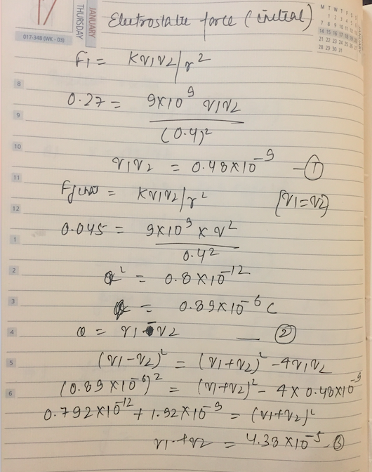 14 15 16 17 21 22 23 24 28 29 30 31 017-348 (wK-03) 2 10 672