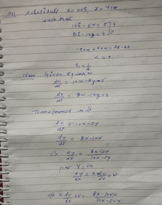 Auhatituly AD 4uch th a s1-1ag-4r -2oKtraバ=26-26 2 Gicca Efunt Now dr भ +4 Tren& foamed n 107-57 P 8メー/2y 1 dt kl-K8 dx Kーメ01